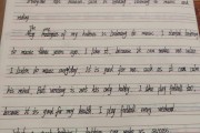 英语作文15篇60词_英语作文15篇