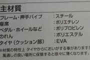 日文翻译_日文翻译器语音