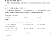 贵州高考英语口语考试时间多少分钟啊_贵州高考英语口语考试时间2022