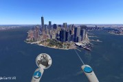 谷歌地图高清卫星地图_谷歌地图