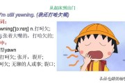 每天5句英语跟读(英语每天5句话大全)