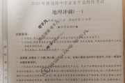 2023年考试(2023年考试考证一览表)