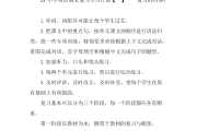 小学英语教学工作总结2023(小学英语工作总结题目)