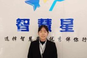 初中英语辅导学校哪里好(初中英语辅导机构排名)