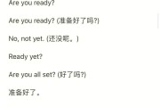 每天学英语口语的免费软件_每天学一句英语口语用什么软件好