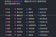 中文翻文言文翻译器在线转换(文言文翻译器在线转换)
