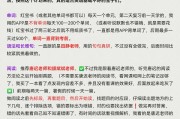 考研英语怎么的复习_考研英语一和英语二的区别