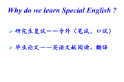 化学专业英语翻译(化学专业英语翻译114)