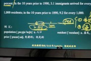 考研英语难吗?(外国人做考研英语难吗)