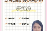 大学英语四级六级报名条件_大学英语四级六级报名