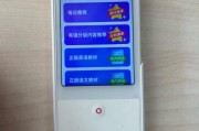 高中英语听力用什么随身设备(高中英语听力随身听哪个牌子实用)