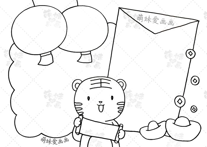 春节手抄报简单又漂亮2022(春节手抄报简单又漂亮2022年模板)