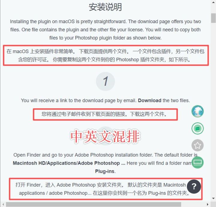 英文译中文翻译(把英语翻译成中文)