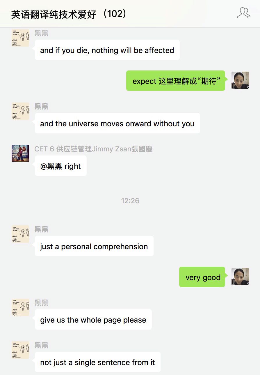 英语兼职翻译_英语兼职翻译赚钱吗