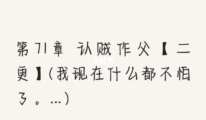 高情商的自我介绍50字左右_一句话把人笑死的自我介绍