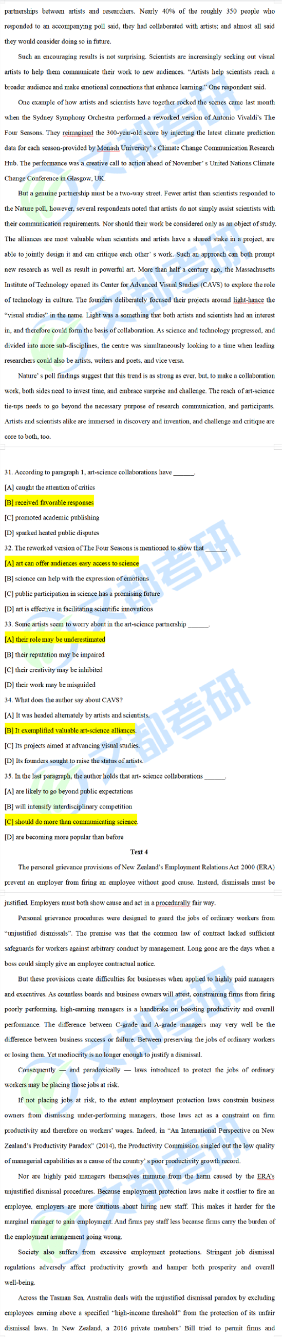 2021年考研英语一真题及答案_2021年考研英语一真题及答案解析