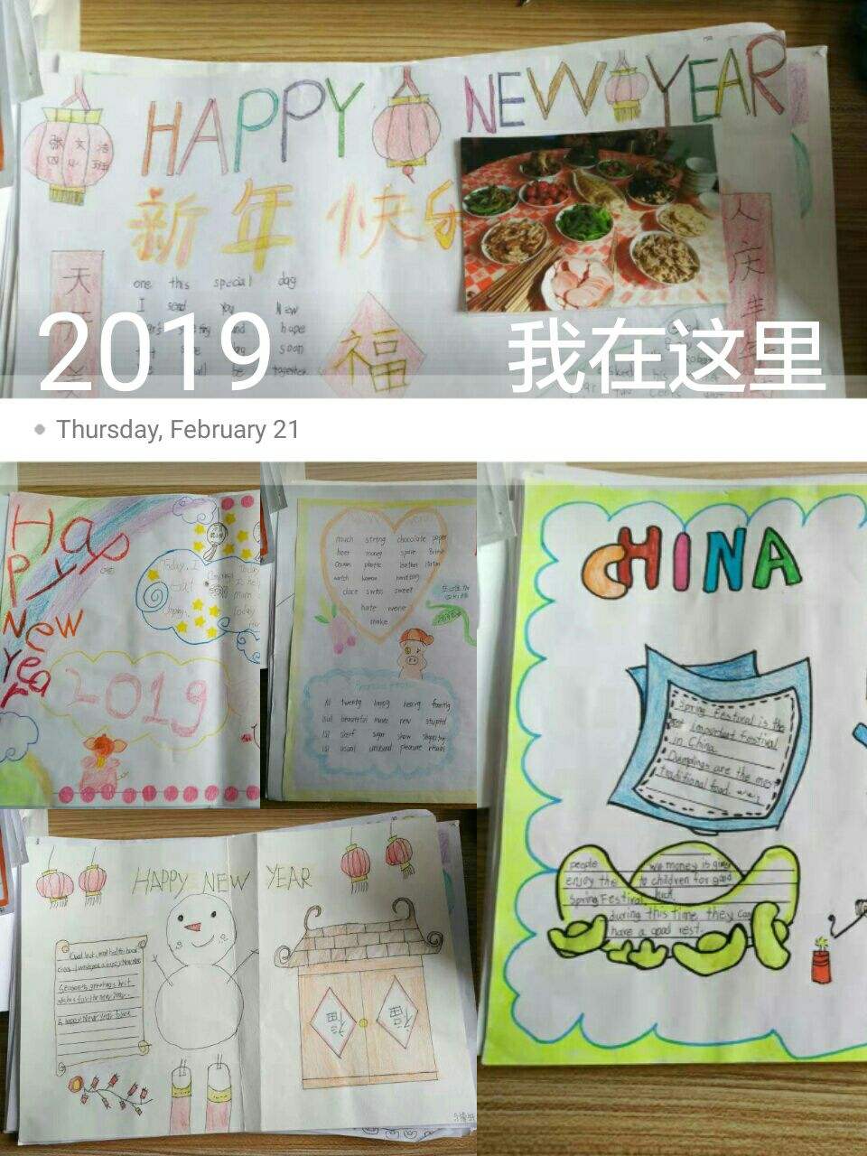 四年级优秀英语手抄报简单_四年级优秀英语手抄报
