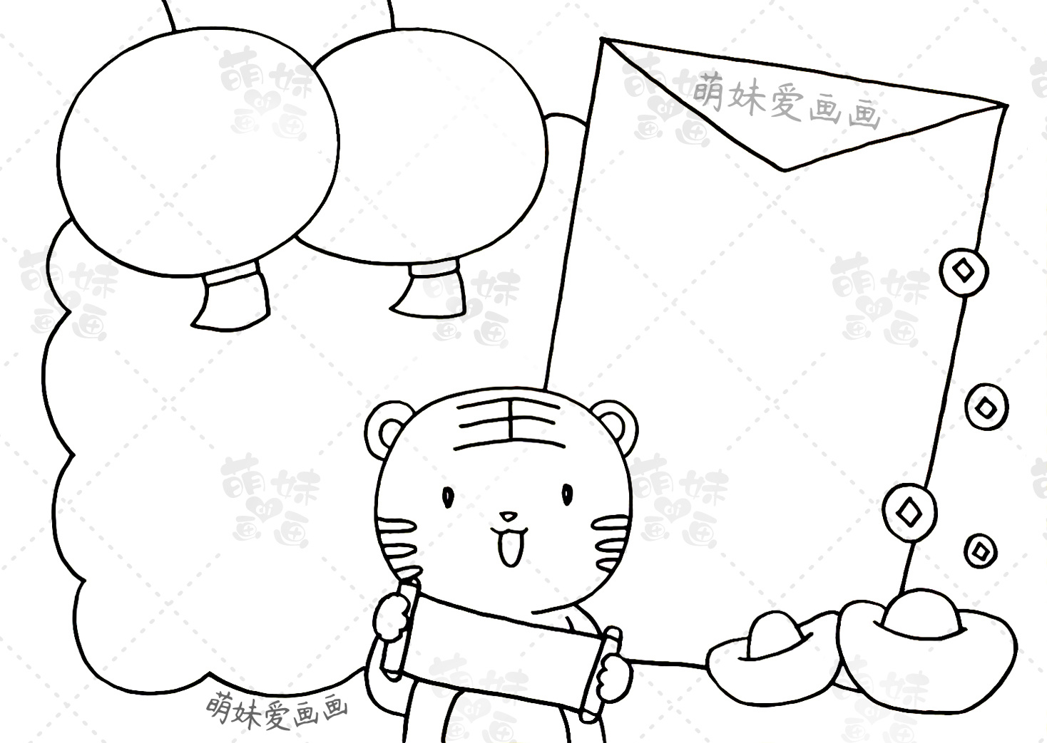 手抄报模板简单又漂亮2022的简单介绍