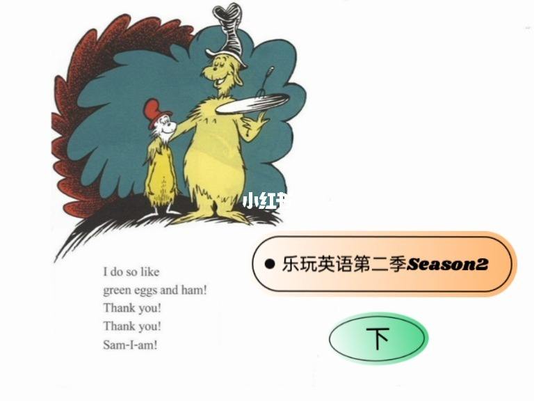 英语朗读素材三分钟左右_英语朗读素材三分钟