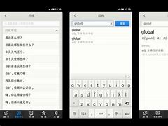 语音百度翻译器_百度在线语音翻译器