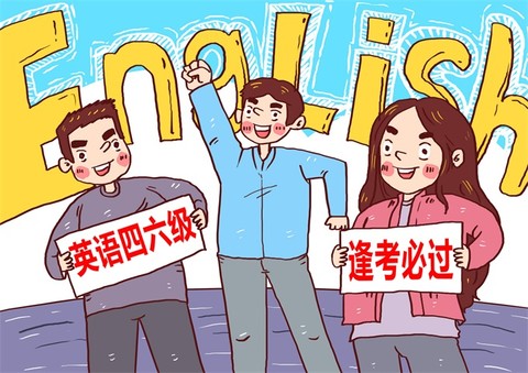 12月份六级成绩啥时候出来(12月份英语六级成绩什么时候出来)
