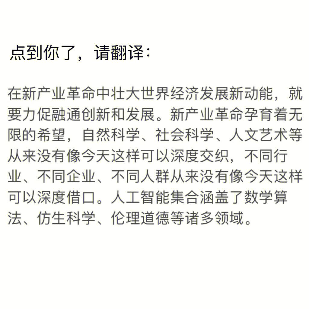 翻译过程中文化渗透现象分析与评价_翻译中的文化过滤是怎样产生的