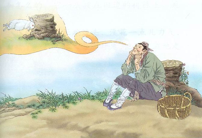 为者常成文言文翻译及注释(为者常成文言文翻译注释婴)