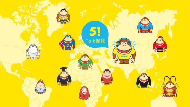 51talk收费价格表菲教_51talk收费价格表