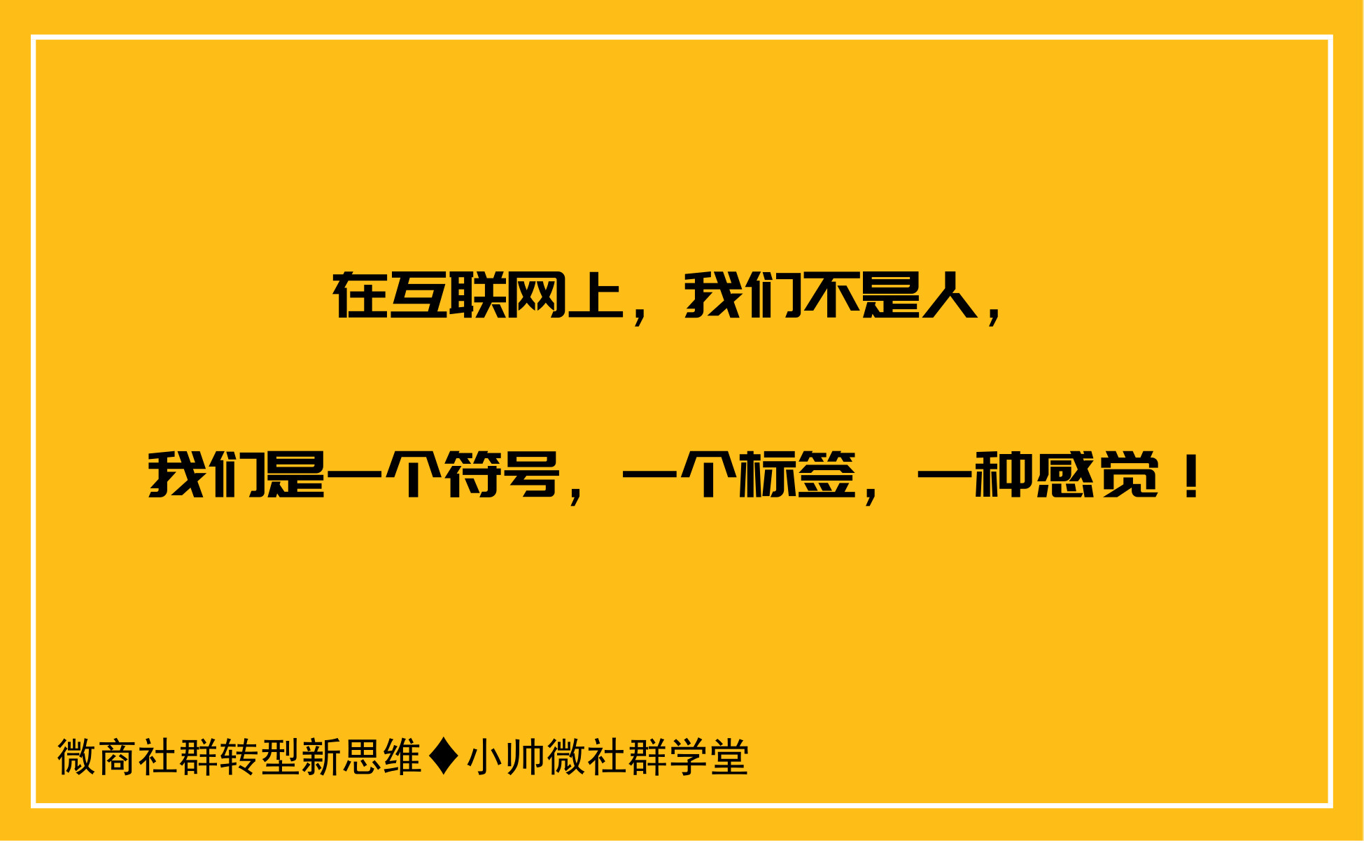 自我介绍干净简短文案100字_自我介绍干净简短文案