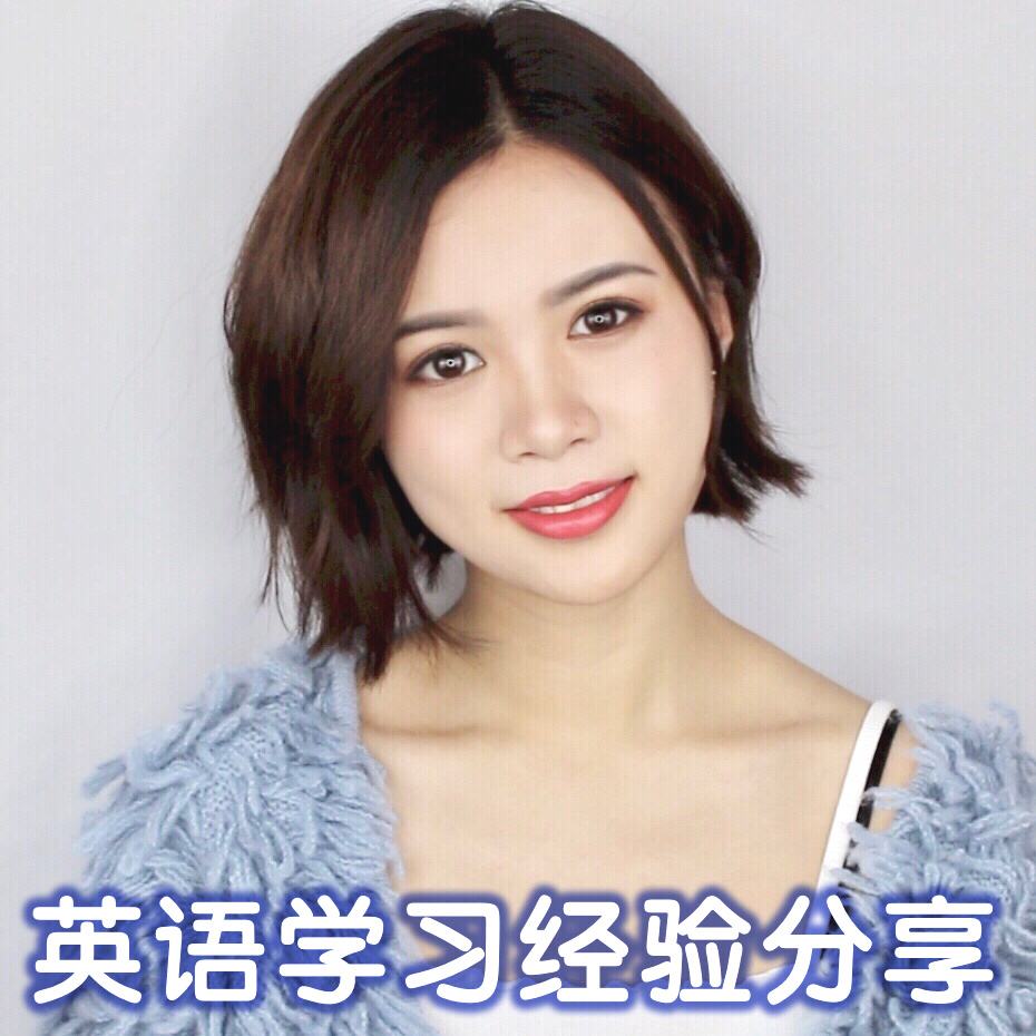 怎么练口语英语比较好(怎么练口语英语比较好呢)