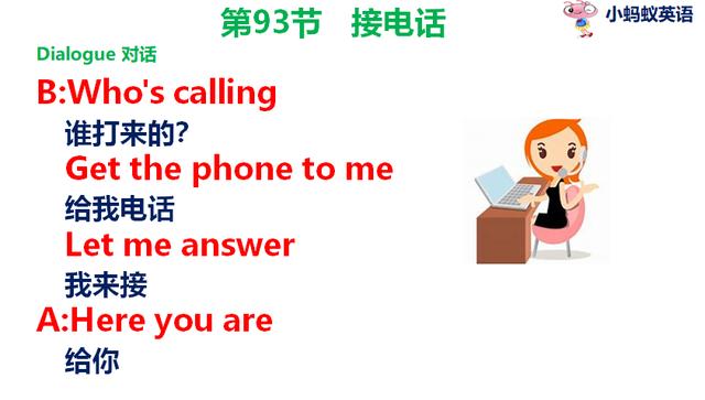 英语口语展示三分钟(英语口语展示三分钟我最喜欢的运动)