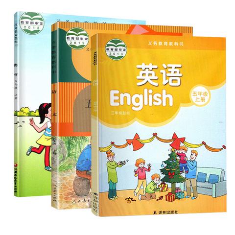 初一语文书上册人教版_初一语文书上册人教版新版