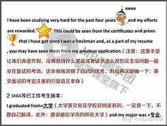 自我介绍英语作文短篇_自我介绍英语作文短篇50字