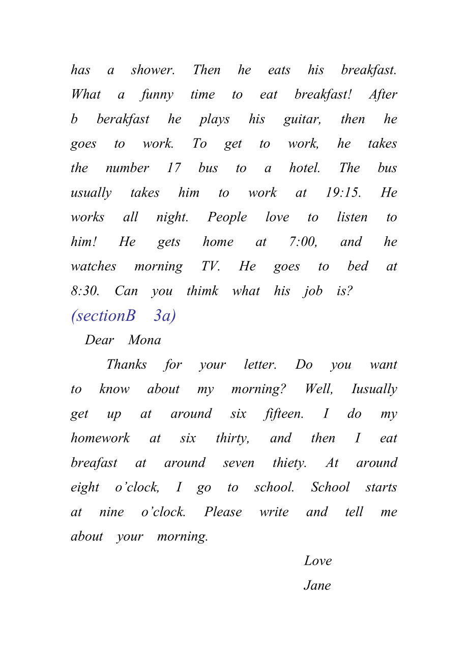 英语小短文50字简单的_英语小短文50字简单的带翻译四年级