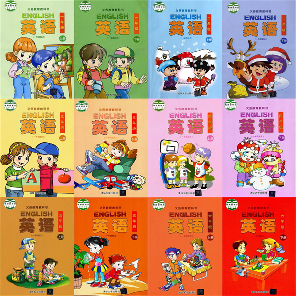 小学一年级学英语哪个软件好免费_小学一年级学英语哪个软件好