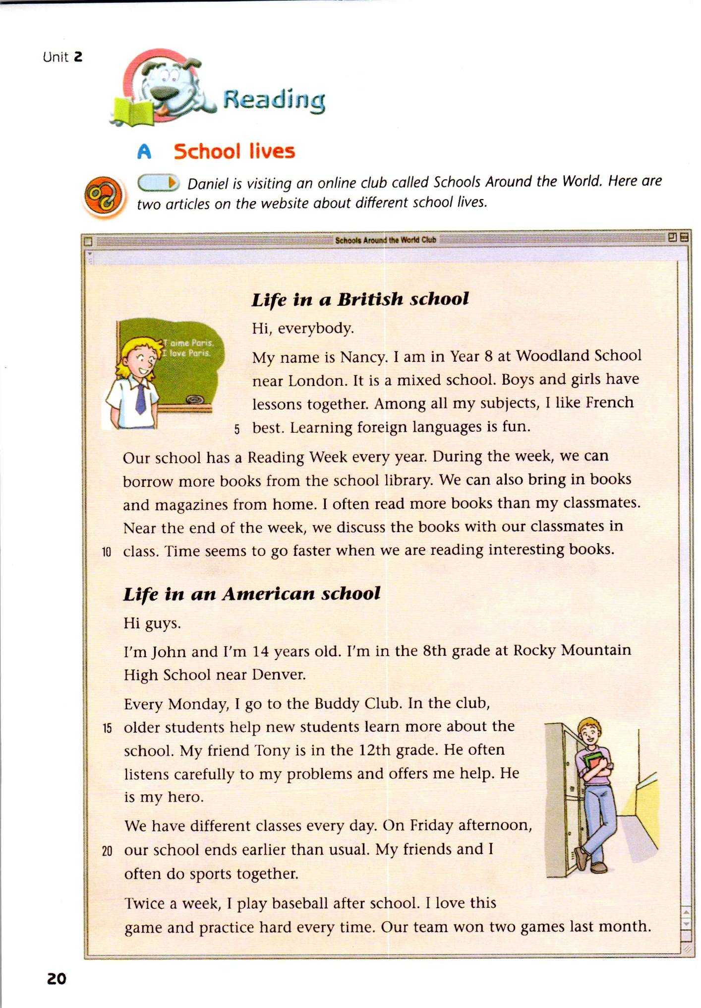 初中英语课本跟读免费软件(初中英语课本跟读app)
