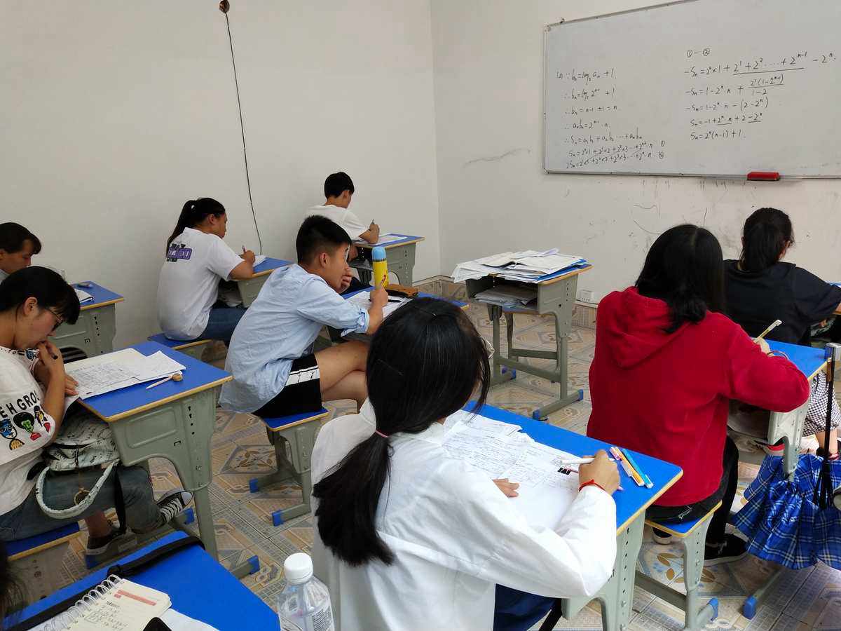 高中数学补课哪里好_高中数学补课哪里好一点