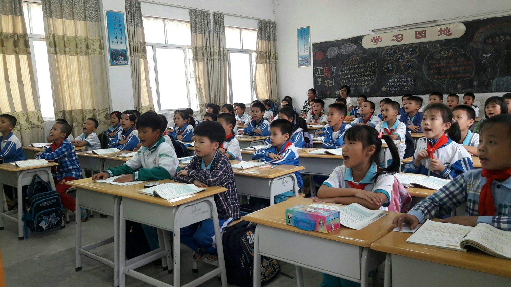小学语文教育和小学教育哪个好_小学语文教育和小学教育哪个好?