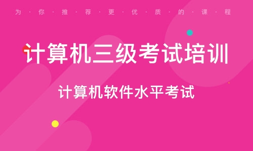 为啥四级瞎蒙都有300多_四级425分实际考了多少分
