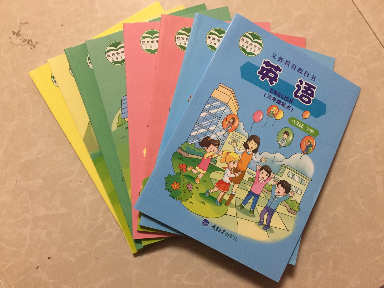 小学英文课本_小学英文课本歌曲