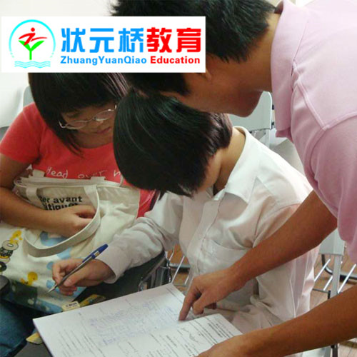 找高中数学补课老师一对二_找高中数学补课老师