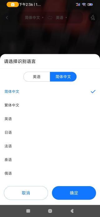 谷歌翻译在线翻译官网_谷歌在线翻译免费翻译