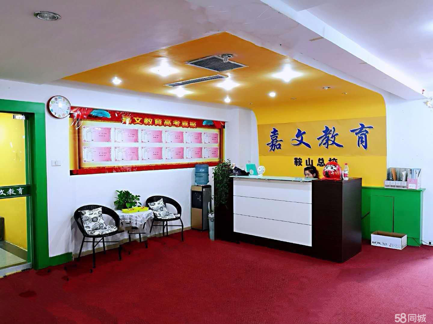 宁波高中补课机构排名(高中补课机构排名)