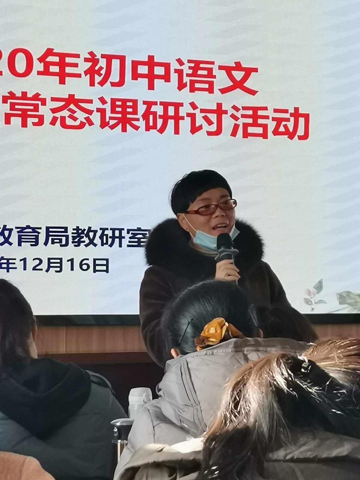 初中语文评课用语_初中语文评课用语优缺点及建议古诗词