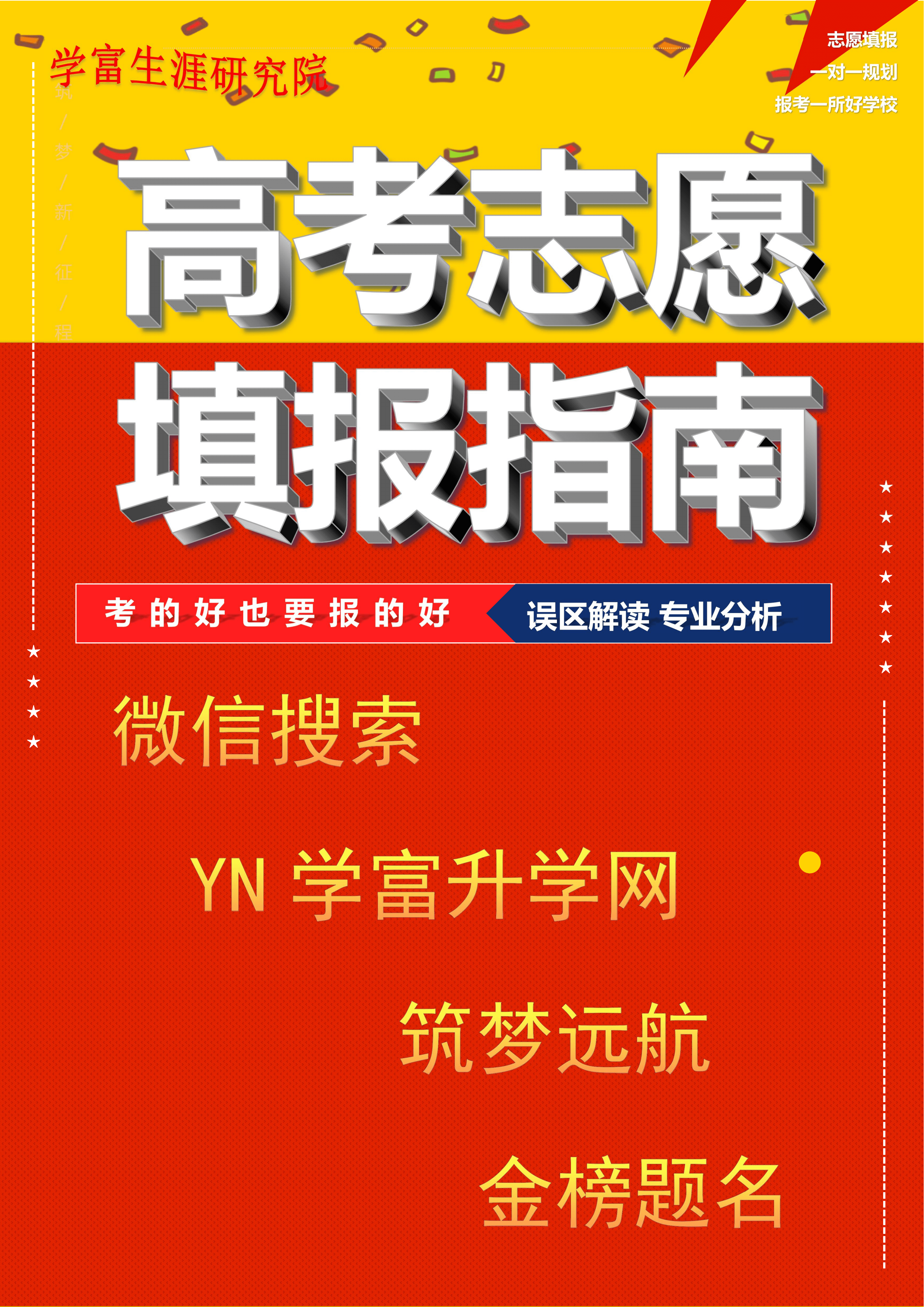 高中数学教师资格证答案(高中数学教师资格证答案大全)