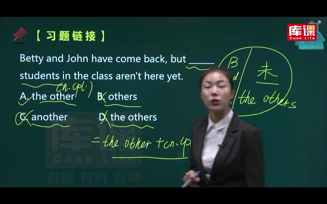 小白学英语先学什么(小白学英语先学什么好)