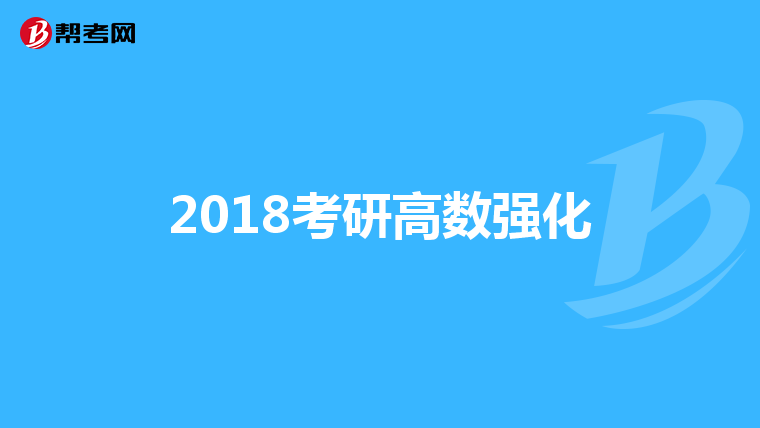 考研英语分数线_2022考研英语分数线