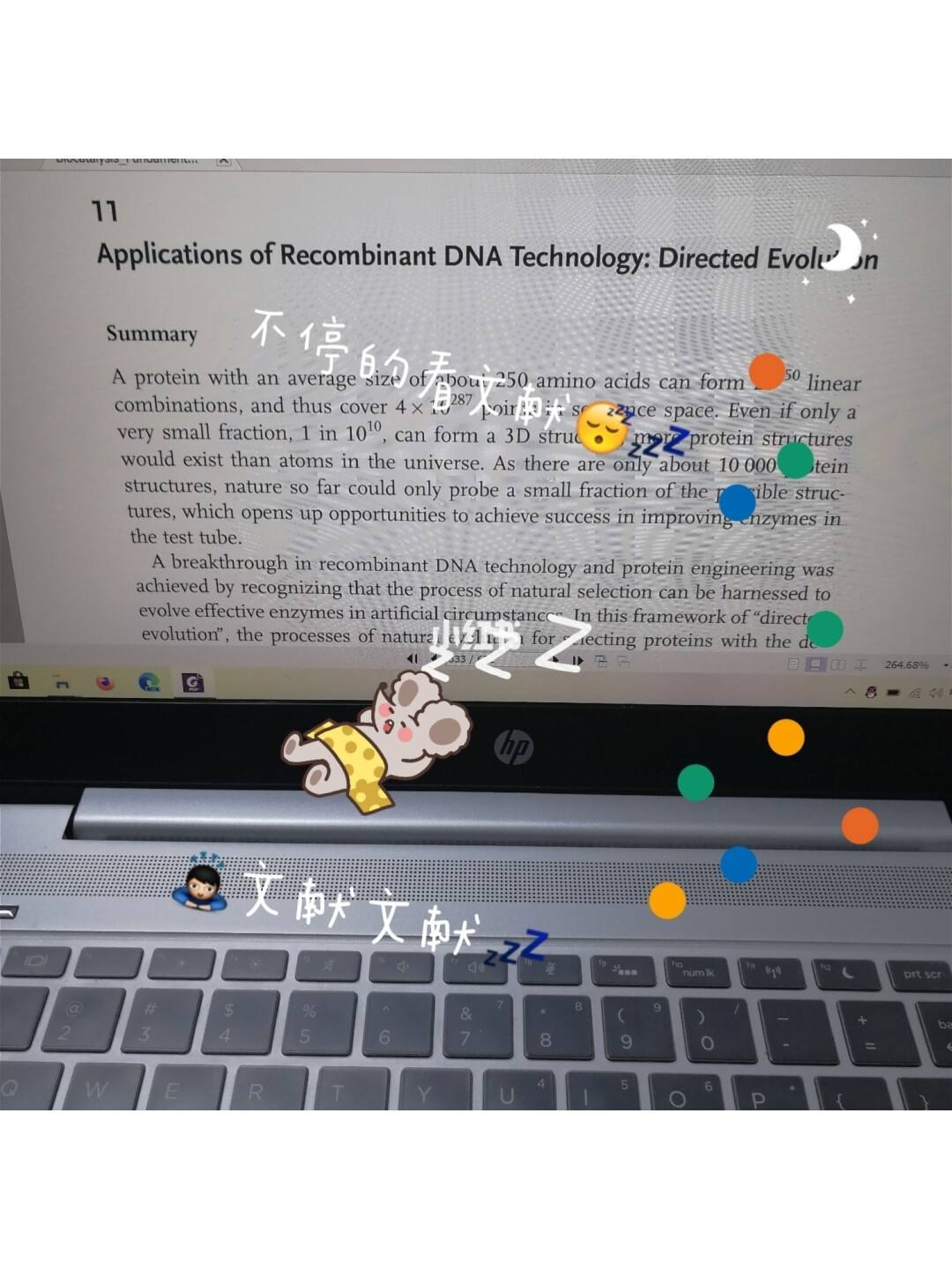 研究生考试手机放哪(考研手机放哪里)
