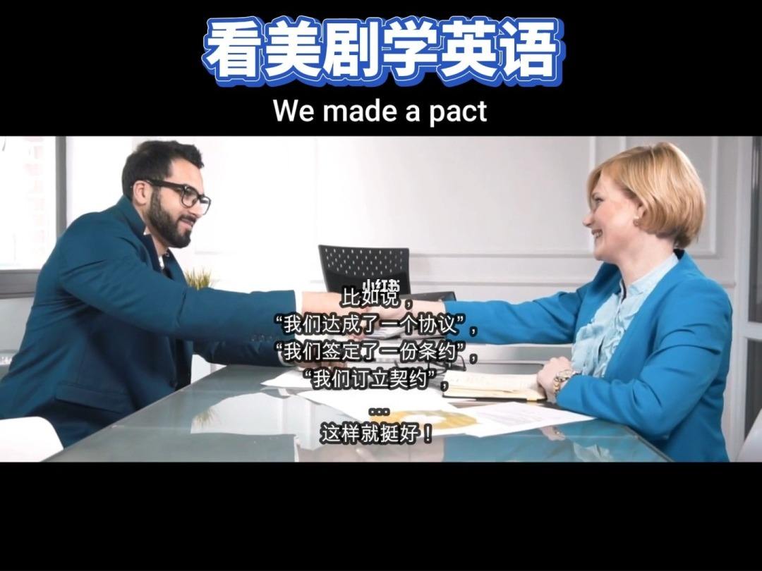儿童英语日常口语交流视频的简单介绍