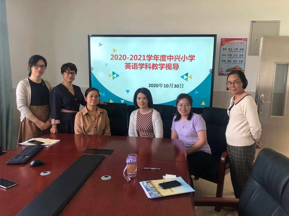 小学英语教案检查(小学英语教案检查情况记录评语)